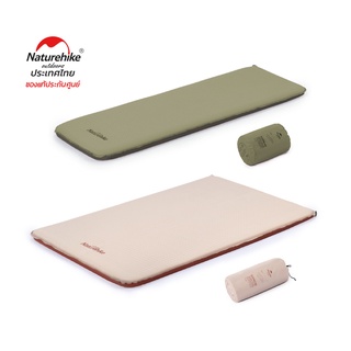 Naturehike Thailand แผ่นรองนอน Elastic cloth self inflatable sleeping pad