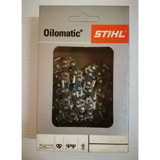 โซ่STIHL แท้  22นิ้ว