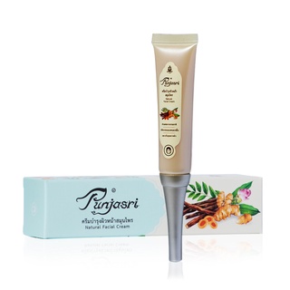 ครีมบำรุงผิวหน้าสมุนไพร 10 มล.
