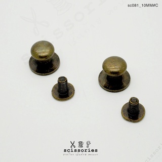 น๊อตเกลียว 10 MM สีเหลืองขัด/2ตัว