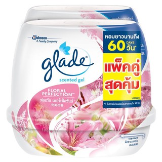 เจลปรับอากาศ GLADE ฟลอรัลเพอ 180 กรัม แพ็คคู่  AIR FRESHENER GEL GLADE FLORAL PERFECTION 180G PACK2