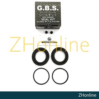 ชุดคาลิปเปอร์เบรกหน้า สําหรับ HONDA CIVIC SO4 1996-200 SNB SNA 2006-2011 TRO 2012-2015 G.B.S 01463-SO4-000X 1 ชุด