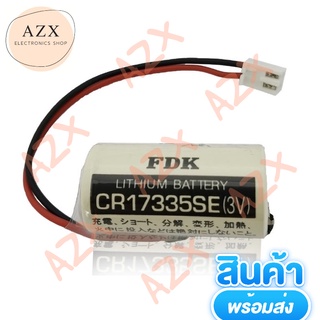 พร้อมส่ง! FDK CR17335SE 3V สำหรับแบตเตอรี่ R13B060003 Epson RC Series พร้อมปลั๊กสีขาว