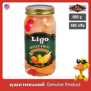 ลิโก้ ผลไม้รวมในน้ำเชื่อม 680 ก. - Ligo Mixed Fruit in Syrup 680g.