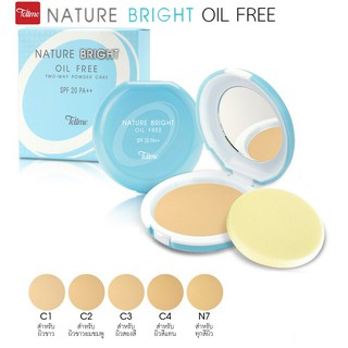 Tellme Nature Bright Oil Free Two Way Powder Cake SPF 20 PA++ แป้งทู-เวย์ ออยล์ ฟรี เพาเดอร์ เค้ก