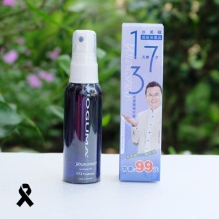 น้ำแร่โอกุมา Oguma Ion Complex Elite 1•7•3 Treatment Young Spray 50 ml