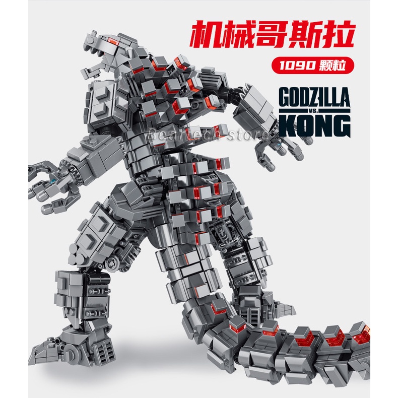 1122pcs ใช ้ งานร ่ วมกับ Lego Mecha Godzilla King Kong Building Blocks ของเล ่ นเด ็ กของขวัญ