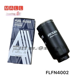 Aisin กรองโซล่า Nissan Big M TD ลูกยาวรุ่นเก่า ปี90-95 / 16405-01T70 / FLFN-4002 Big-M Frontier รหัสแท้ 16405-01T70