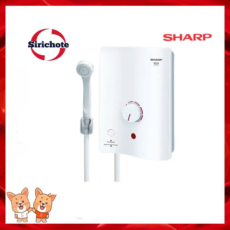 เครื่องทำน้ำอุ่น SHARP WH-34 3500 วัตต์
