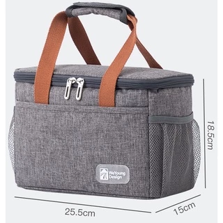 กระเป๋าเก็บอุณหภูมิ 7L/14L รุ่นพกพา เก็บความร้อนและเย็น เก็บขวดนม อาหาร เครื่องดื่ม อื่นๆ