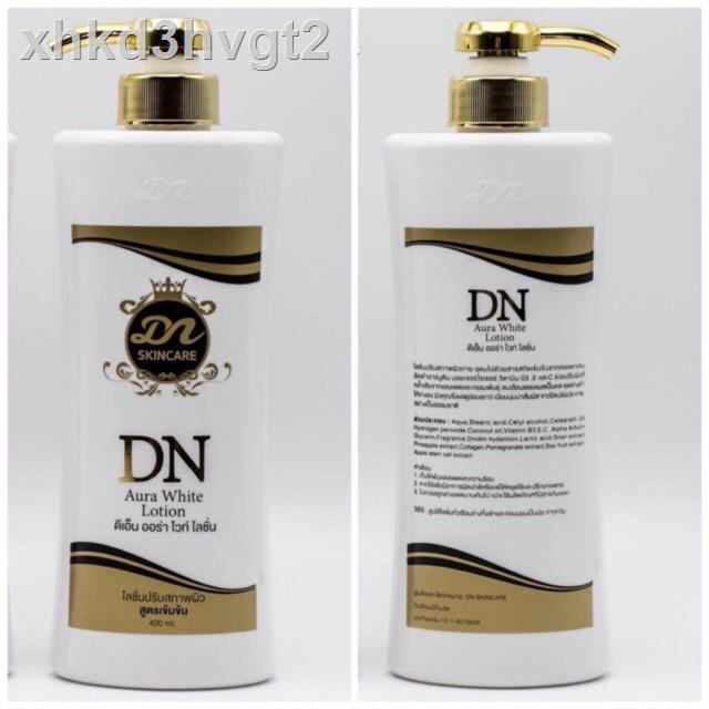 ▩卐❐โลชั่น DN ออร่าไวท์*ขวดใหญ่.ของแท้