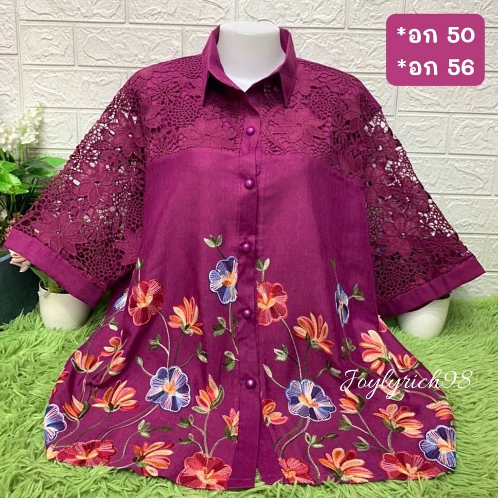 เข้าใหม่จ้าแม่ๆเสื้อสาวอวบอก44-50-54"ใส่ได้ ไซส์ใหญ่ ผ้าลินินผสมฝ้าย ซื้อฝากแม่ ฝากยายใส่ทำงาน ใส่งานทำบุญ ใส่เที่ยว