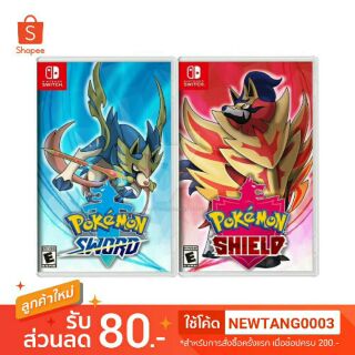 Pokemon Sword and Pokemon Shield (Asia+Eng)