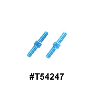 TAMIYA 54247 3x18mm ALUMINUM TURNBUCKLE SHAFT