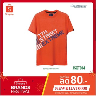 เสื้อยืด 7th street รุ่น 7th street Extreme