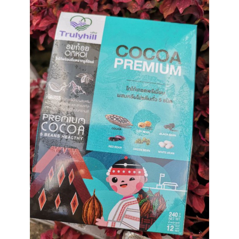 โกโก้​ 3 in 1 ตรา​ Truly​ Hill  สูตรเจ​ ไม่มีนม
