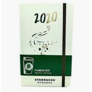 Starbucks Planner 2020 Limited Edition