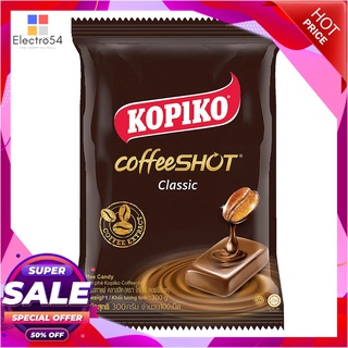 โกปิโก้ ลูกอมรสกาแฟ แพ็ค 100 เม็ดช็อคโกแลต ลูกอม หมากฝรั่งKopiko Coffee Candy 100 pcs