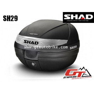 SHAD SH29 Topbox / กล่องหลัง ขนาด 29 ลิตร