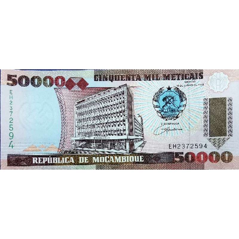 แบงก์​สะสม​ โมซัมบิก​ Mozambique, 50,000 Meticais, ไม่​ผ่าน​ใช้​ UNC, B506T