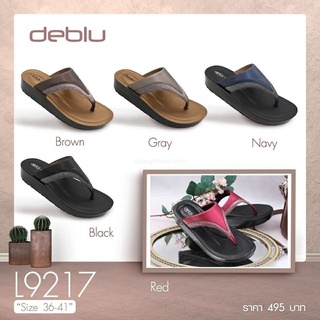 L9217 รองเท้าแตะ หญิง แบบสวม deblu เดอบลู นุ่มนิ่ม ของแท้ 100%