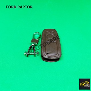 ซองกุญแจหนัง สำหรับใส่กุญแจรีโมทรถยนต์ FORD RAPTOR สีน้ำตาล