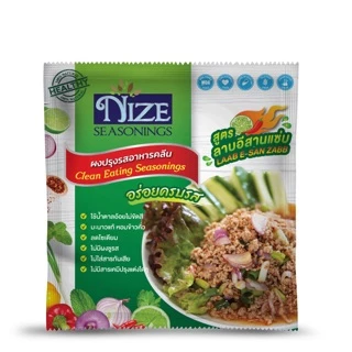 NIZE ผงไนซ ผงปรุงรสคลีน สูตรลาบอีสานแซ่บ แพ๊ค 6 ซอง ( LAB 6 )