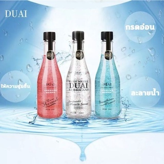 DUAI เจลหล่อลื่น sex 260ml หล่อลื่นยาวนาน ไม่เหนียว ให้ความชุ่มชื่น เพิ่มอารมณ์คู่รัก