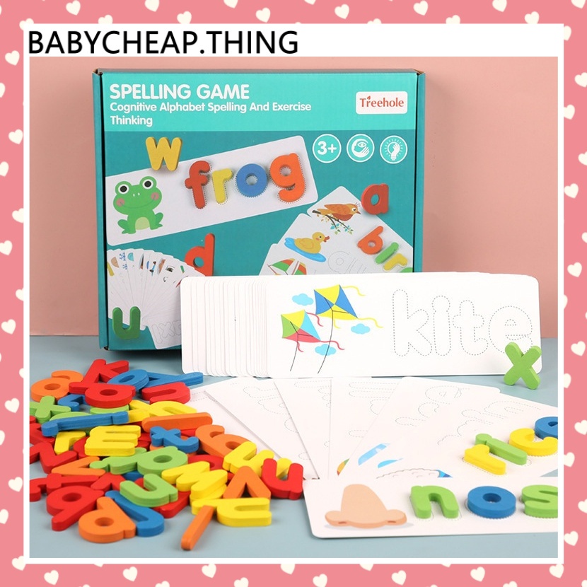 ของเล่นเสริมพัฒนาการ (Toy8) - Spelling game ของเล่นไม้สะกดคำ