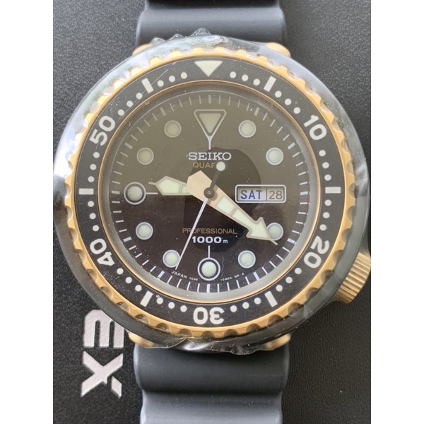 Seiko Prospex Professional Titanium Men’s Watch