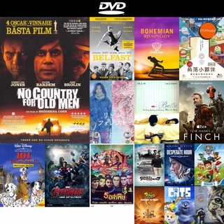 dvd หนังใหม่ No Country For Old Men (2007) ล่าคนดุในเมืองเดือด ดีวีดีการ์ตูน ดีวีดีหนังใหม่ dvd ภาพยนตร์ หนัง dvd มาใหม่