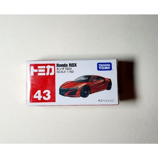 Tomica Honda nsx สีแดง