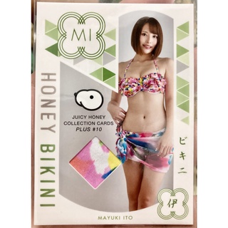 [ของแท้] Mayuki Ito (Honey Bikini) 1 of 300 Juicy Honey Collection Cards Plus #10