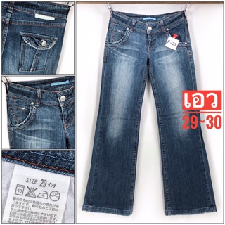 F-23&gt;&gt;&gt;กางเกงยีนส์ขาม้าวินเทจ Levi’s งานขายในญี่ปุ่น เอว29-30