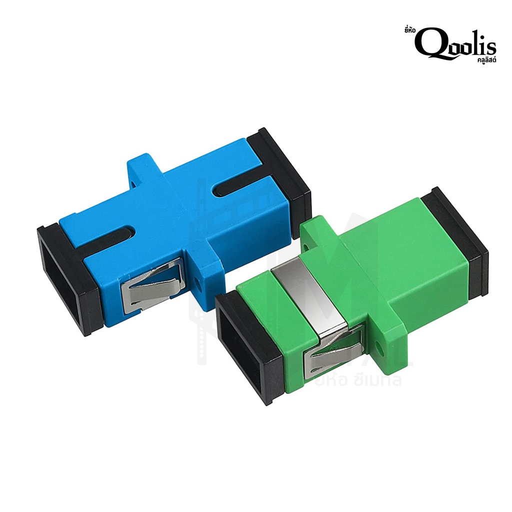 (ยกแพ็ค 50 ตัว ถูกกว่า) ต่อตรง SC-SC Simplex Adapter  สำหรับต่อสายไฟเบอร์ออฟฟติกเอาสาย 2 ด้านมาเสียบเข้าไปยัง adapter