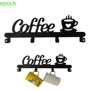 Epoch ที่วางแก้วกาแฟ พร้อมสกรูติดผนัง โลหะ ตกแต่งคาเฟ่ อุปกรณ์ครัว ที่แขวนแก้ว ชั้นเก็บของ ป้ายกาแฟ แก้ว ชั้นแขวนผนัง