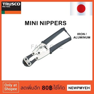 TRUSCO : GWN-200-AL-A (497-4409) MINI NIPPERS  กรรไกรตัดลวดมินิปากงอ กรรไกรตัดลวดปากงอขนาด8นิ้ว