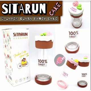 Sitarun 2 layer glass แก้วน้ำ 2 ชั้นฝาปิดเค้กซิลิโคน