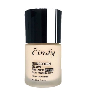 ♥️Cindy Sunscreen Glow SPF30 ครีมกันแดดซินดี้  กันแดดรองพื้นกันน้ำ กันแดด ไม่อุดตัน