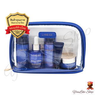 Laneige Perfect Renew Youth Anti Aging Trial Set (5 Items) เซตบำรุงผิว สูตรต่อต้านริ้วรอย 5 ชิ้น มูลค่า 3,476 บาท