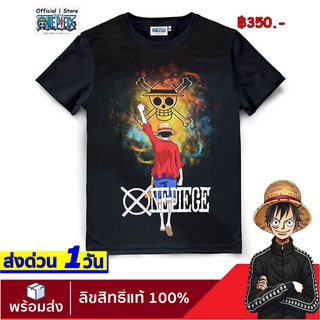 เสื้อวันพีช เสื้อลิขสิทธิ์ แท้ เสื้อยืดลายการ์ตูน ลาย one piece T-Shirt (ผ้าลื่น) DOP-864 เสื้อยืดคอกรม