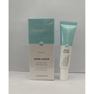 Primanest Acne Clear 10g เจลแต้มสิว อักเสบสิว