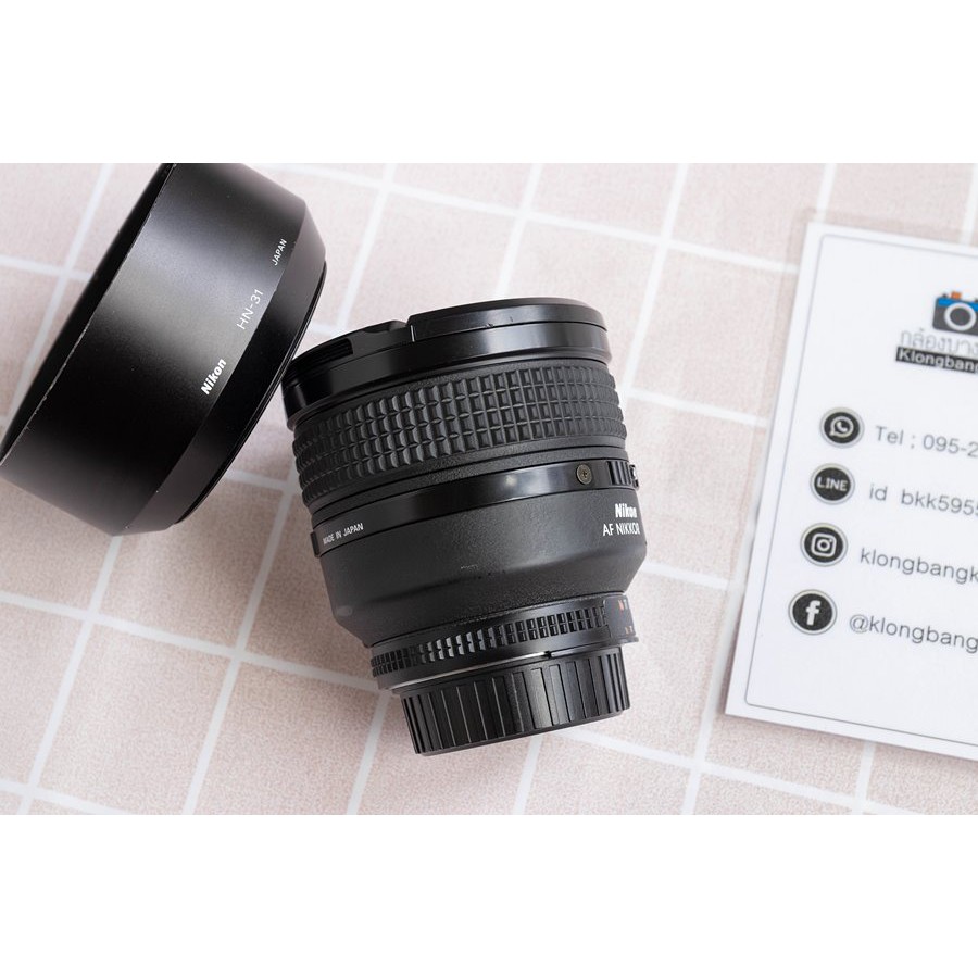 Nikon 85mm f1 4d klongbangkok thaipick
