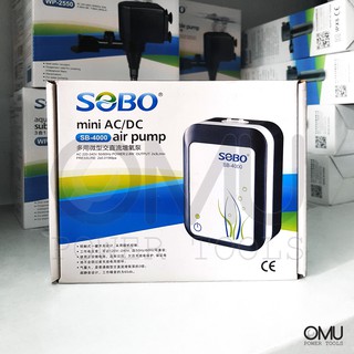 SOBO SB-4000 ปั๊มออกซิเจนพร้อมแบตเตอรี่สำรองไฟและหัวเสียบ USB ไฟดับปลาไม่ตาย SB4000