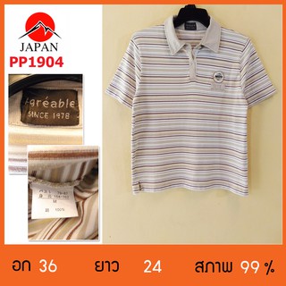 เสื้อมือสอง ?? ญี่ปุ่น เสื้อผ้า PP1904 S225