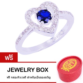 Tips Gallery แหวนเงินแท้ 925 ฝัง เพชร  CZ Hearts &amp; Arrows ( Blue sapphire ) ขนาด 1.25 กะรัต รุ่น TRS166