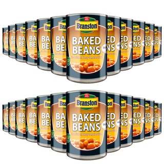 2 x Branston Baked Beans in tomato sauce 2 x 410g ถั่วแดงอบในซอสมะเขือเทศ 410g