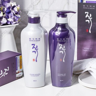 Daeng Gi Meo Ri Set 2 Items Vitalizing Shampoo 300ml + Treatment 300ml.