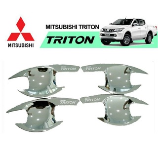 เบ้าประตู Mitsubishi TRITON 2015-2019 ชุบโครเมี่ยม