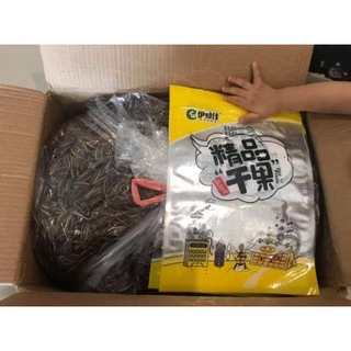 ใหม่!!เมล็ดทานตะวันห่อละ 500กรัมกว่า 20 รสชาด